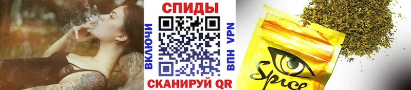 Бутират Butirat  магазин продажи наркотиков  гидра   Выборг 