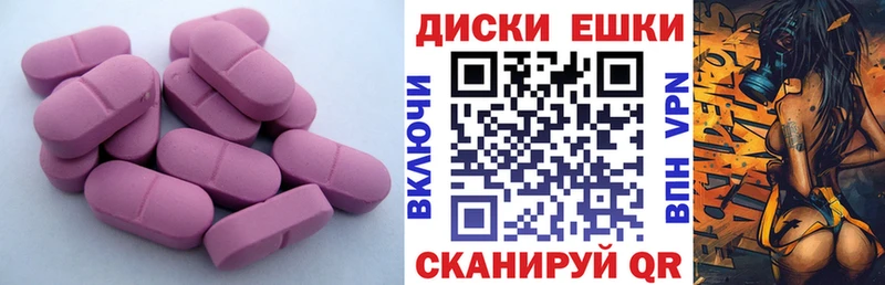 купить наркоту  Выборг  кракен ссылки  ЭКСТАЗИ круглые 