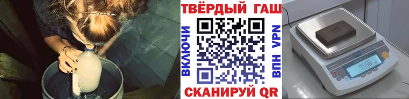 ОМГ ОМГ зеркало  Выборг  Гашиш Изолятор  закладки 
