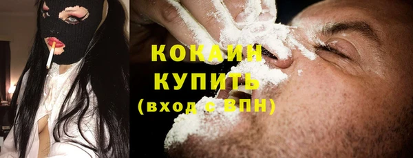 СК Верхнеуральск