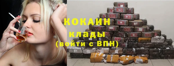 дурь Верея