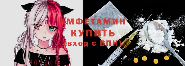 СК Верхнеуральск