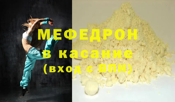 шишки Верхний Тагил