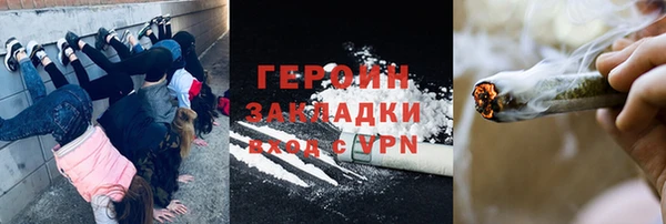 дурь Верея