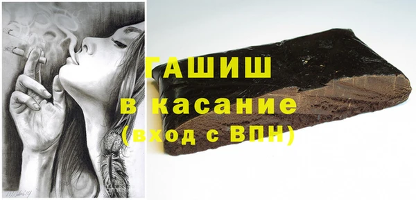 СК Верхнеуральск