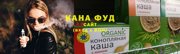 СК Верхнеуральск