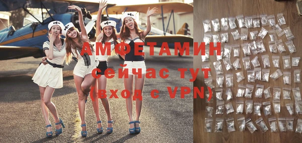 дурь Верея