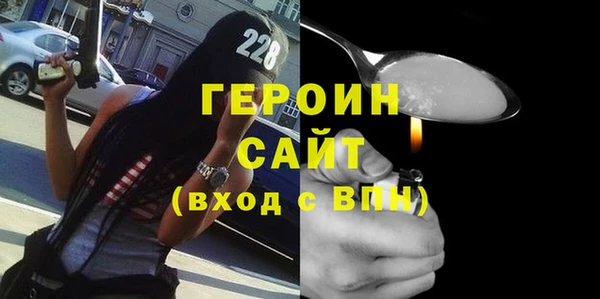 дурь Верея