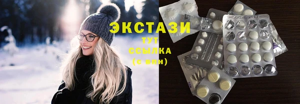СК Верхнеуральск