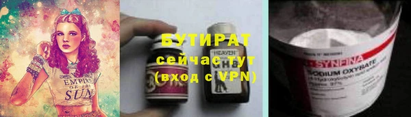 дурь Верея