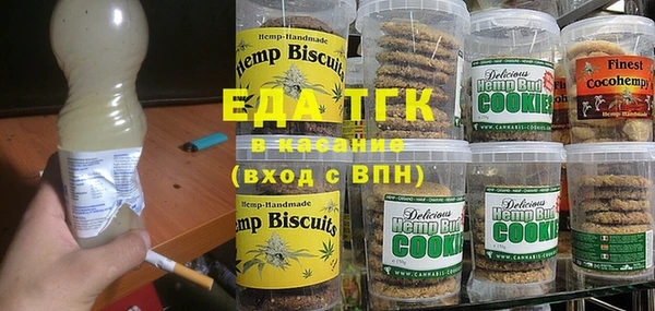 дурь Верея