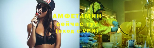 дурь Верея