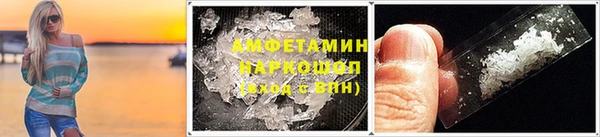 СК Верхнеуральск