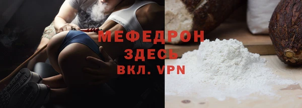 дурь Верея