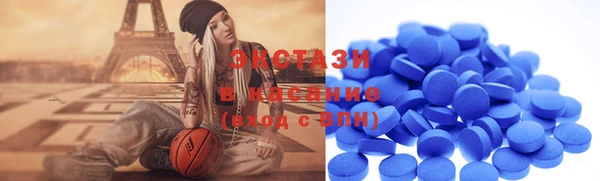мефедрон VHQ Бугульма