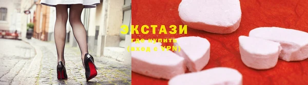 СК Верхнеуральск