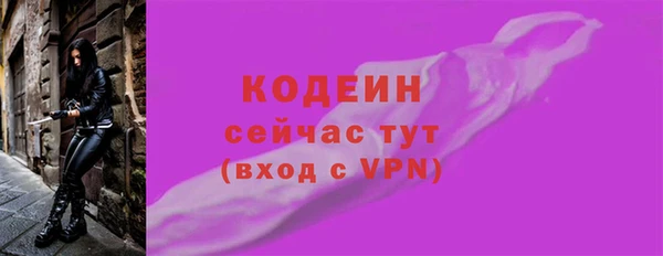 СК Верхнеуральск