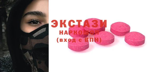 дурь Верея