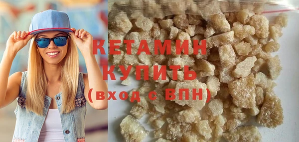 СК Верхнеуральск