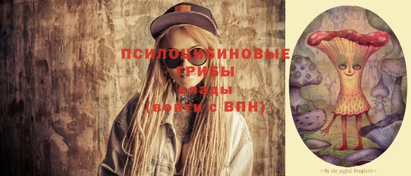 СК Верхнеуральск
