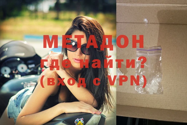 шишки Верхний Тагил
