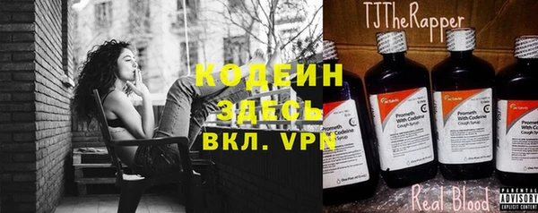 дурь Верея