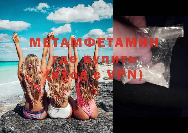 СК Верхнеуральск