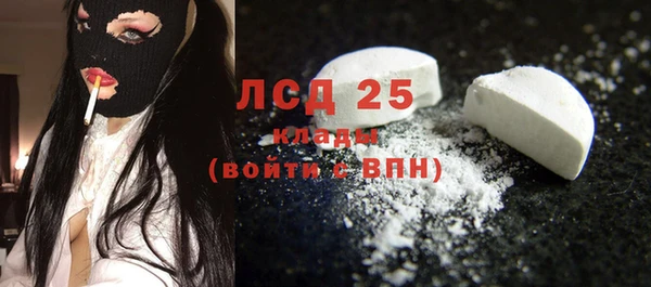 дурь Верея