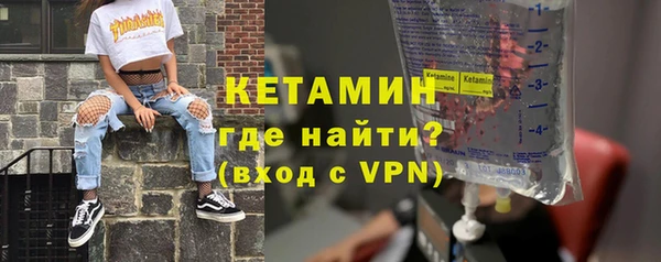 дурь Верея