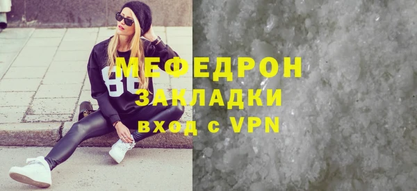 СК Верхнеуральск