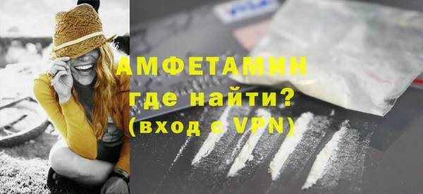метадон Зуевка