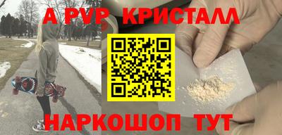 ГАЛЛЮЦИНОГЕННЫЕ ГРИБЫ Беслан