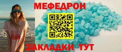 бутират Берёзовский