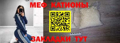 бутират Берёзовский