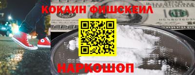 бутират Берёзовский