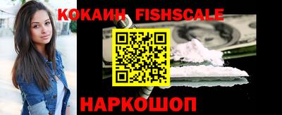 ГАЛЛЮЦИНОГЕННЫЕ ГРИБЫ Беслан