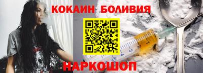 бутират Берёзовский