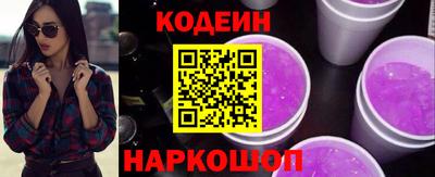 ГАЛЛЮЦИНОГЕННЫЕ ГРИБЫ Беслан