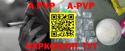 ГАЛЛЮЦИНОГЕННЫЕ ГРИБЫ Беслан