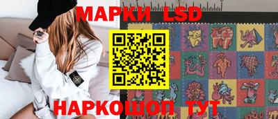 МДМА Бийск
