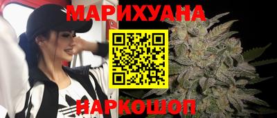 бутират Берёзовский