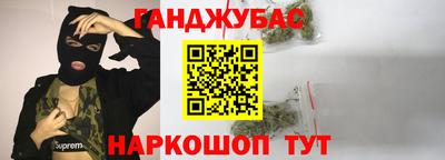 ГАЛЛЮЦИНОГЕННЫЕ ГРИБЫ Беслан