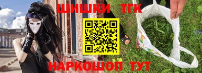 бутират Берёзовский