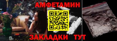 ГАЛЛЮЦИНОГЕННЫЕ ГРИБЫ Беслан