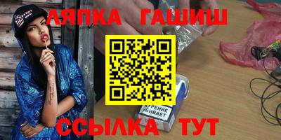 ГАЛЛЮЦИНОГЕННЫЕ ГРИБЫ Беслан