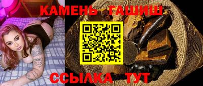 ГАЛЛЮЦИНОГЕННЫЕ ГРИБЫ Беслан