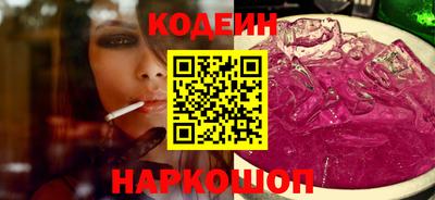 бутират Берёзовский