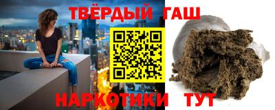 МДМА Бийск