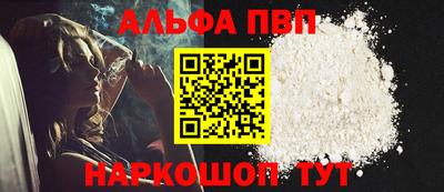 ГАЛЛЮЦИНОГЕННЫЕ ГРИБЫ Беслан