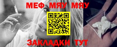 ГАЛЛЮЦИНОГЕННЫЕ ГРИБЫ Беслан